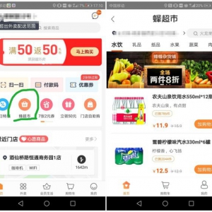 ������ԇˮ���ϳ��С��䳬�С�