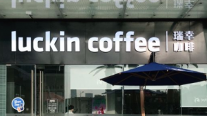 ���ҿ��Ȍ�IPO�l(f��)�Ѓr(ji��)����17��Ԫ ��ֵ�A(y��)Ӌ(j��)�_(d��)42�|��Ԫ