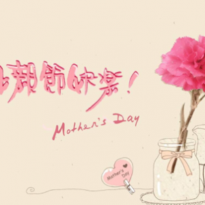 �@��(g��)ĸ�H��(ji��)H5���ˣ�������������댦���f��Ԓ