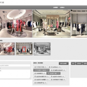 �����ƶ�ح����(n��i)Ů�b��һ�����˵��ǻ����ۑ�(zh��n)��