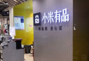 С����Ʒȫ���׼��̘I(y��)��Ş���ںϷ��_�Tӭ��