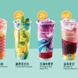 �ǰͿ��Ƴ�8����{(di��o)��Ʒ�����T���(gu��)��(n��i)�Ј�(ch��ng)�O(sh��)Ӌ(j��)