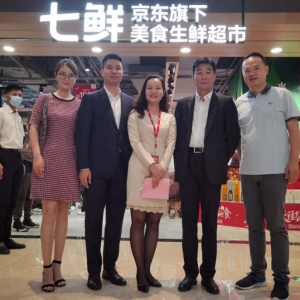 ���^�����M�����r�����µ���ȼ�V���υ^(q��)���M(f��i)���