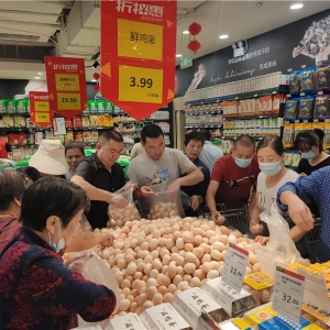 ���x���к�����ɽ���������_�I(y��)