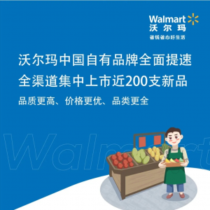 �֠�������Ʒ��ȫ������ �Ͼ���200����Ʒ