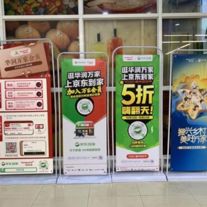 �A���f�����³�1600���T�ꅢ�c���|����1020���п�g��(ji��)