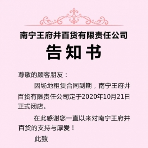 �ό��������W�R��ʽ�]������