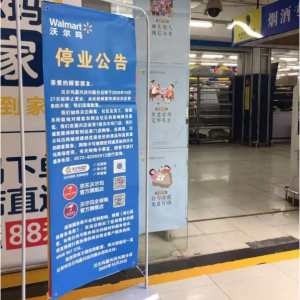 �֠������d�׵ꌢ��10��27���]�����Hʣһ��