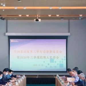 �A�����F(tu��n)����������ͬ�����L7.1%