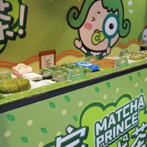 �а��_ɭ���С�������}���_�I(y��)