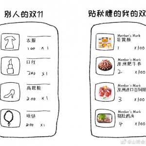 �ɶ��ڶ���ɽķ��´ɽ�µ������ʽ�_(k��i)�I(y��)����