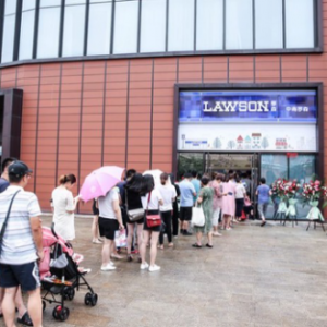 �����_ɭ�R��ɽ5��ͬ�_��δ��ȫʡ���_2000��