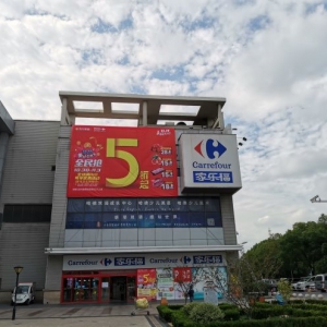 �K���Ҙ�(l��)���pʮһ��(sh��)�������ۡ���5�|Ԫ�a(b��)�N�Ñ�