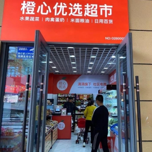 ȫ��(gu��)�׼����ε���^(q��)���r���гɶ��_�I(y��)��