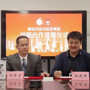 ���ă�(y��u)�x�c�������F(tu��n)�_(d��)�ɑ�(zh��n)�Ժ���