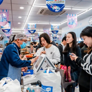 ���ͬ�_��10��28���_ɭ���M(j��n)�R��ɽ