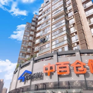 �аق}(c��ng)��(ch��)ɳ��������(j��)�_(k��i)�I(y��)��