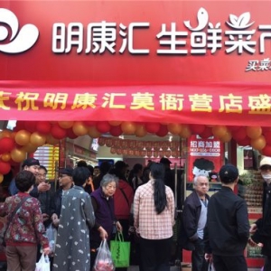 �����R���r����Ī�àI(y��ng)���_(k��i)�I(y��)