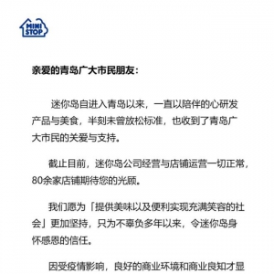 ���u�W(w��ng)�t����������uһ�T�ꡰ��ʧ�� �ٷ��ؑ�(y��ng)...