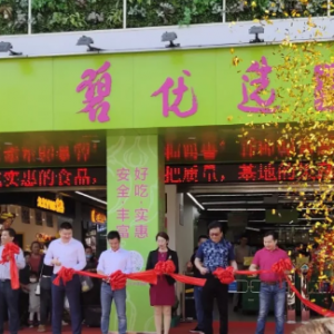 �l(f��)����^(q��)���������̹��@�����׼�������_(k��i)�I(y��)��