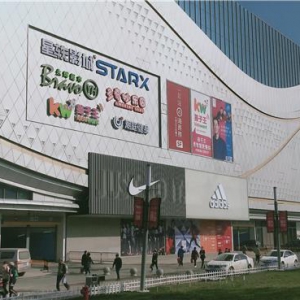 ���x���кӱ���ɽ�³��ᐂ�V��(ch��ng)���_(k��i)�I(y��)