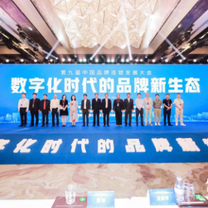 �ھŌ��Ї�Ʒ���B�i�l(f��)չ���(hu��)�������_���e�k