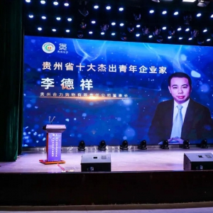 �F�ݺ������м��F(tu��n)�����L(zh��ng)�����@���F��ʡʮ��ܳ�������I(y��)�ҡ��s�u(y��)�Q̖(h��o)