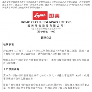 ��������4.1�|Ԫ��ُ��������ǲ�����I(y��)