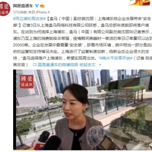 ���R�������ǰ��������֖|