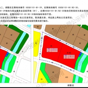 Costco�����׼ҵ�ַ��׃��(d��ng)���ٷ��؏�(f��)