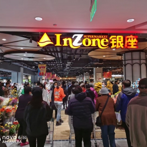 �����y��ُ��V���곬�����b�_�I(y��)