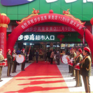 �����߳�����������ʢ���_�I(y��)