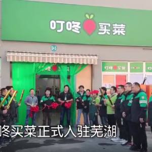 �����I��������ʽ�M(j��n)�vʏ������ȫ��ǰ�Â}��700��