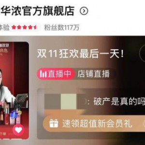 ��ý������(w��)�ؽM�������M��¶�A�����Ո�Ʈa(ch��n)����(zh��n)��