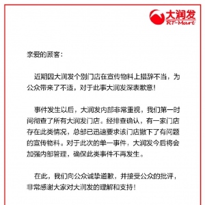 �󝙰l(f��)��Ů�b�ߴa���h����Ǹ��