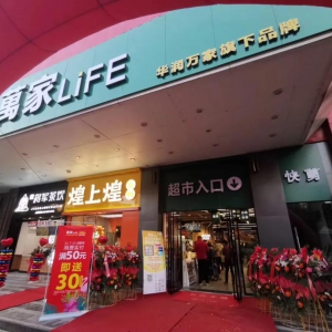 �A���f���ϲ���9�Ҙ˳��T���_�I(y��)