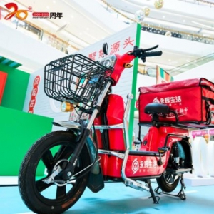 ���x�����p11����ӆ�γ�400�f�� GMV��3�|