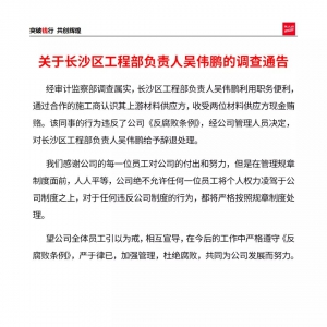 �X���Lɳ�^(q��)���̲�ؓ(f��)؟(z��)�������V���o��