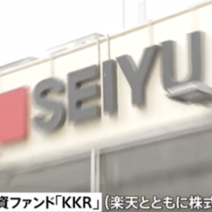 �֠����Ɍ����˳����ձ��������̳����^���ѳ��йə�(qu��n)