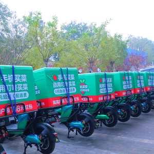 �����I���M(j��n)�v�ӱ�����ɽ���ȷ��_��