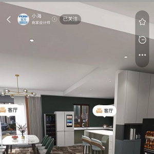 ��ƽ�O(sh��)Ӌ(j��)�Ҕy��؈����3D����ُ�����Ʒ���M(j��n)�롰����ģʽ��