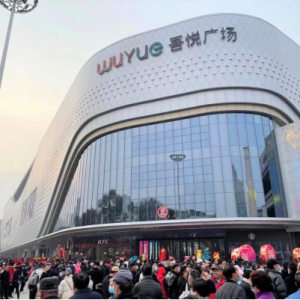 ���x�����״��M�v�ຣ �T���_��981��