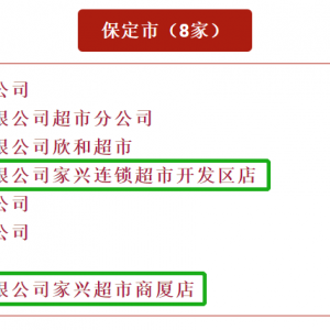 �ӱ��������ʾ�������u�x�Y(ji��)�����t�����d�B�i2���T�����x��