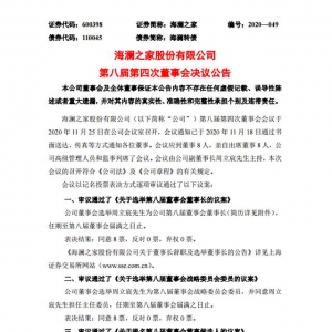 ����֮�ғQ������������巽���