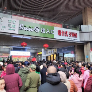 ���x������ʡ�����R�_ ���m(x��)����³��Ј�