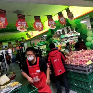 ���r����С�r��ʮ��ͬ�_������Ӌ���ںϷ��_��50��