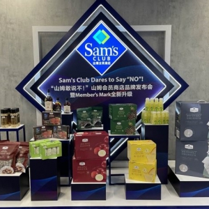 ɽķ�갴�¡������I��ȫ����������Ʒ��Members Mark