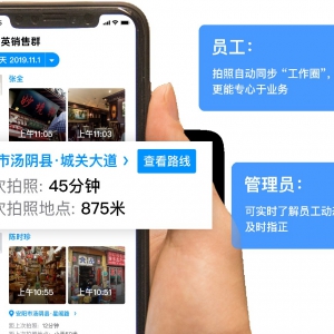 ����ˮӡ���C(j��)���Ƴ������ܿ��ڡ���ģʽ��������I(y��)������Ч