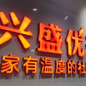 ���dʢ��(y��u)�x���_(k��i)����һ݆���Y