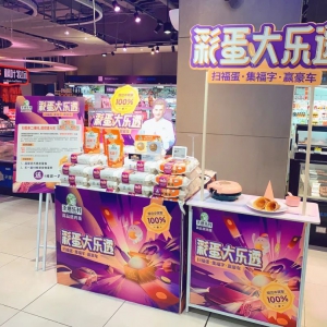 �p11�N�ۡ��p������ ʥ�Ϙ�(l��)��������I(l��ng)��Ʒ�ИI(y��)��(bi��o)��(zh��n)��